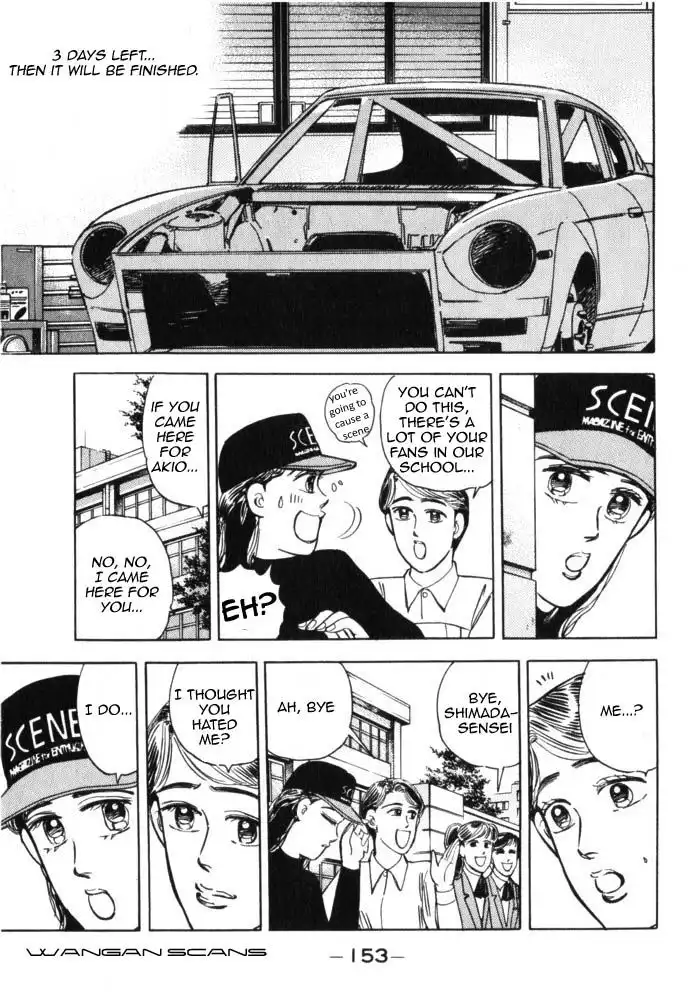 Wangan Midnight Chapter 42 9